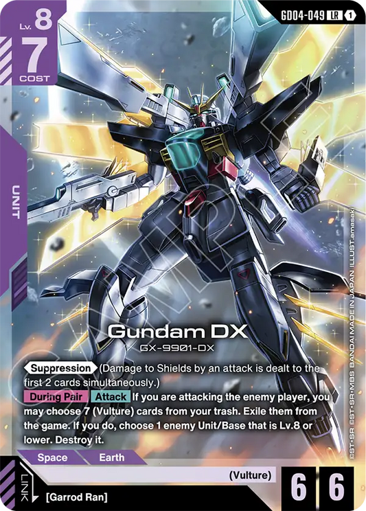 Gundam DX
