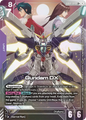 Gundam DX 