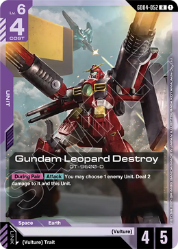 Gundam Leopard Destroy
