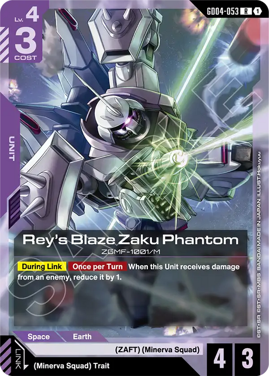 Reys Blaze Zaku Phantom