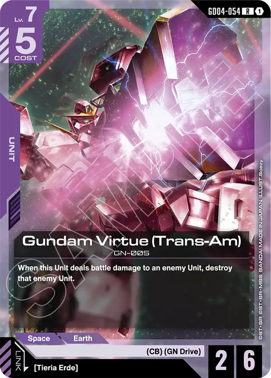 Gundam Virtue Trans Am