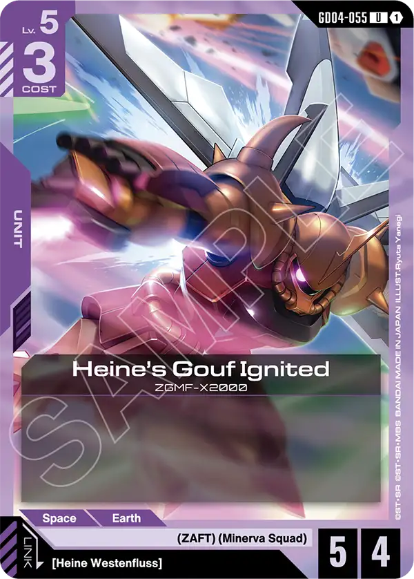 Heines Gouf Ignited