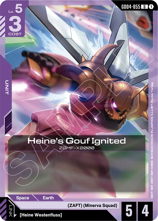 Heines Gouf Ignited