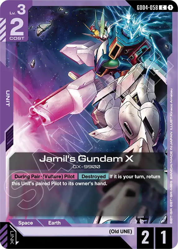 Jamils Gundam X