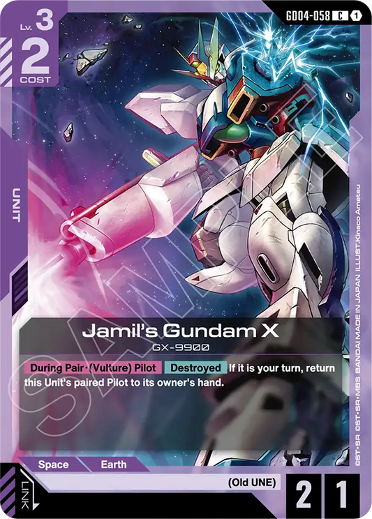 Jamils Gundam X