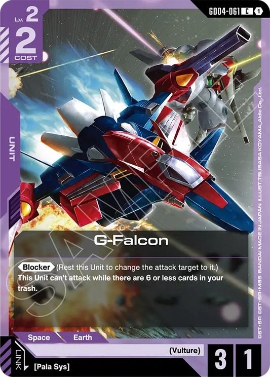 G Falcon