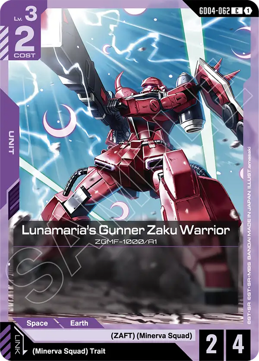 Lunamarias Gunner Zaku Warrior