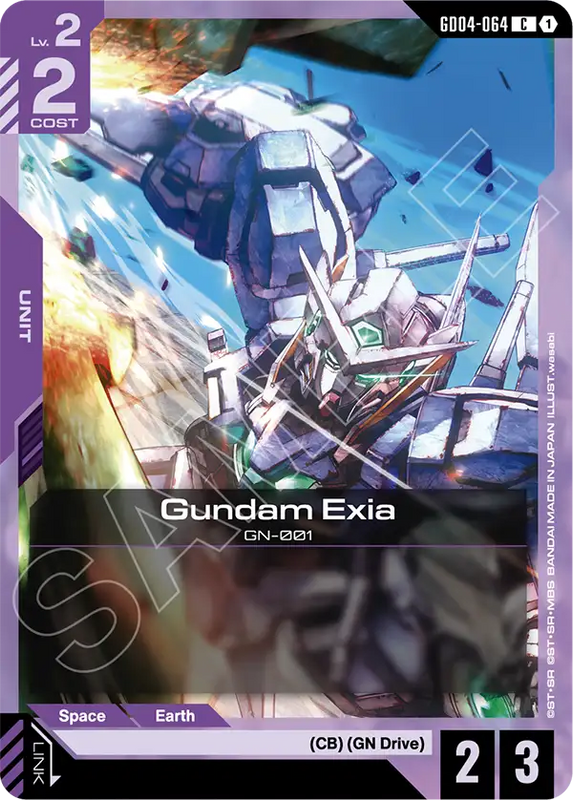 Gundam Exia GD04 064