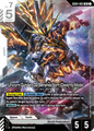 Unicorn Gundam 02 Banshee Norn Destroy Mode
