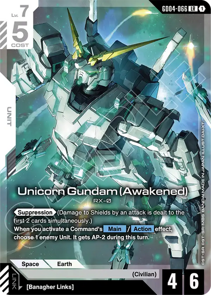 Unicorn Gundam Awakened
