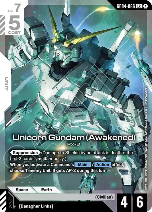 Unicorn Gundam Awakened