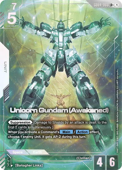 Unicorn Gundam Awakened