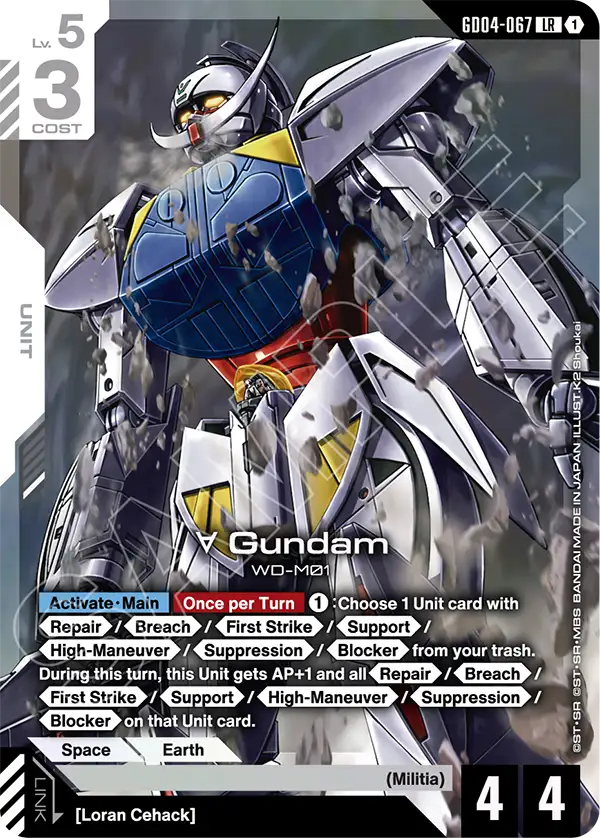 Turn A Gundam 