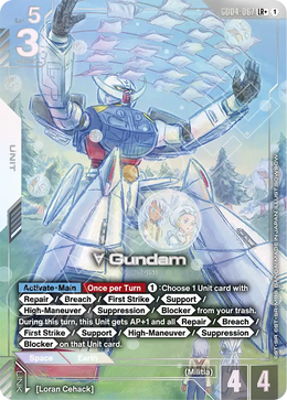 Turn A Gundam 