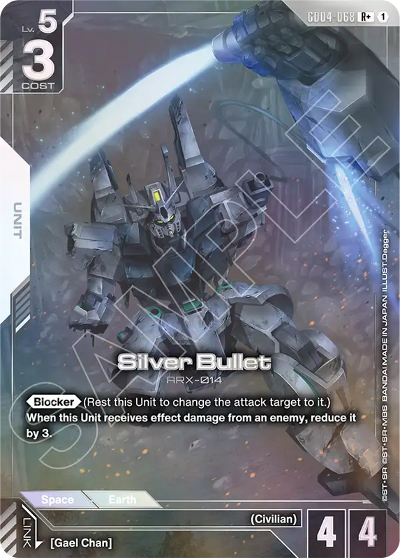 Silver Bullet 
