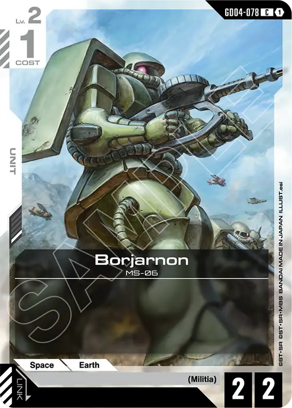 Borjarnon