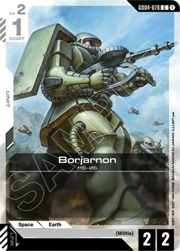 Borjarnon