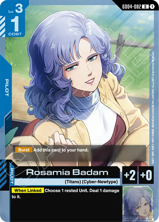Rosamia Badam