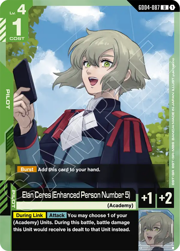 Elan Ceres Enhanced Person Number 5