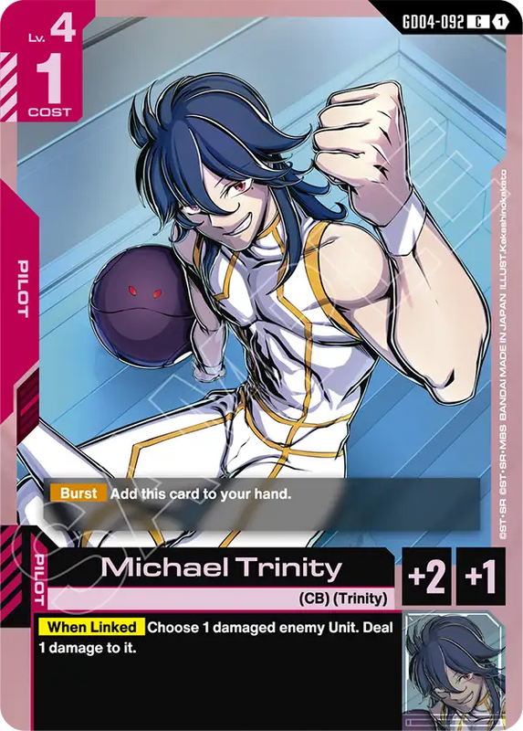 Michael Trinity