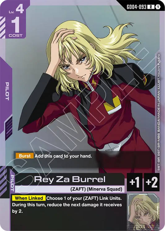 Rey Za Burrel