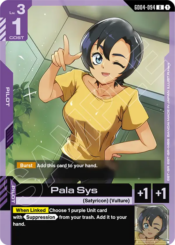 Pala Sys