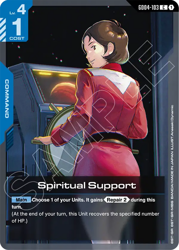 Spiritual Support