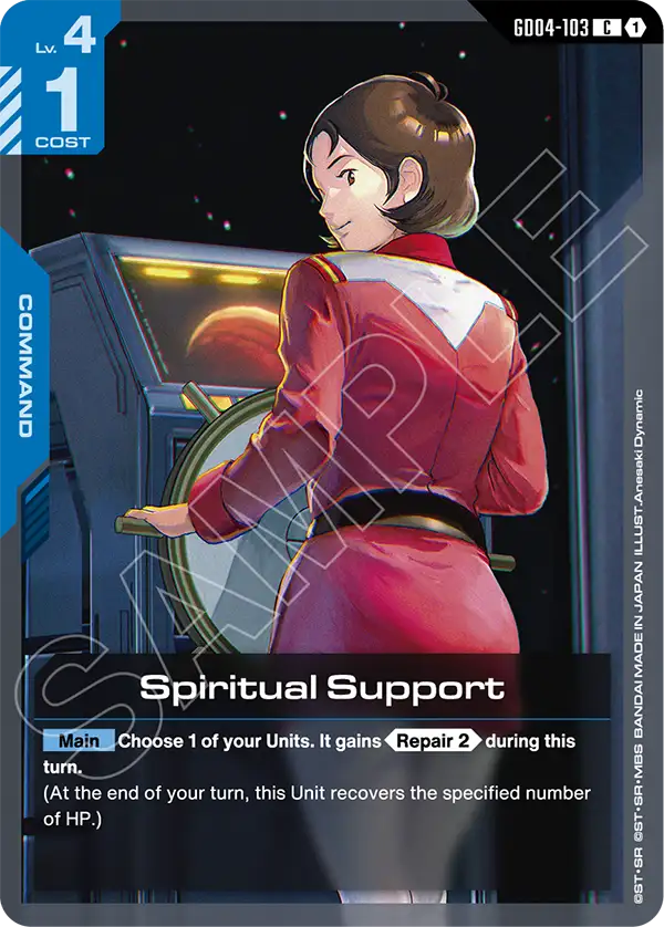 Spiritual Support