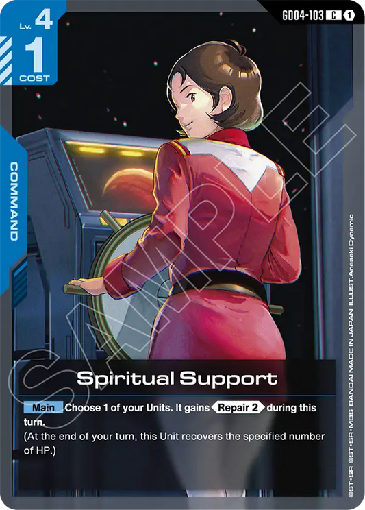 Spiritual Support