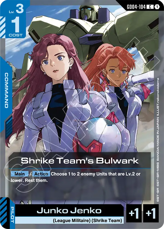 Shrike Teams Bulwark