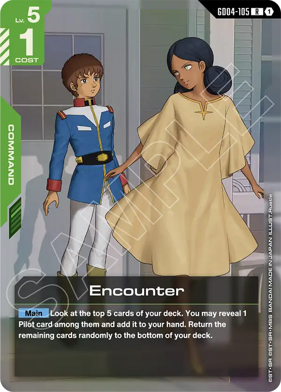 Encounter