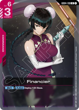 Financier