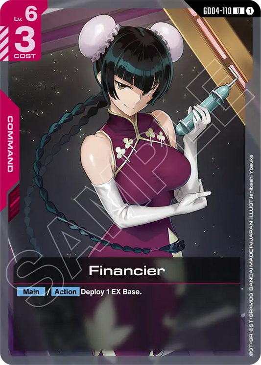 Financier