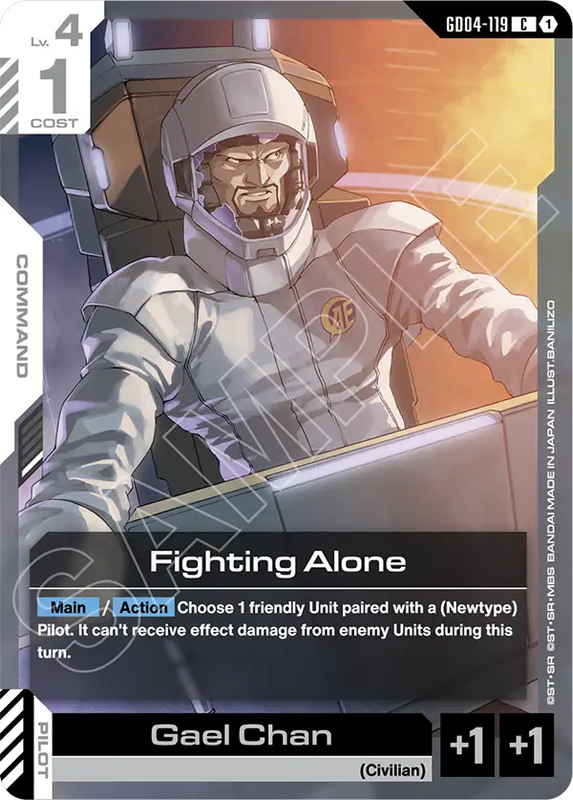 Fighting Alone