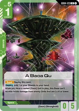 A Baoa Qu