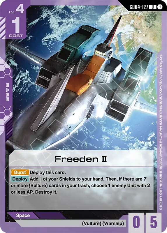 Freeden II