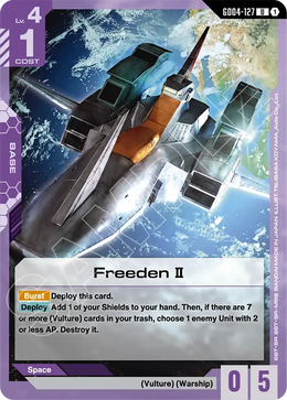 Freeden II
