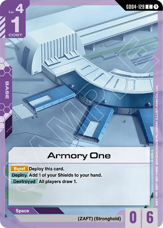 Armory One