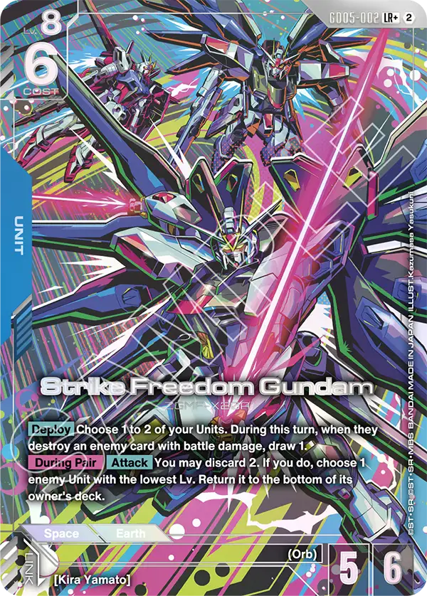 Strike Freedom Gundam  GD05-002
