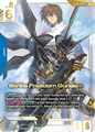 Strike Freedom Gundam GD05-002