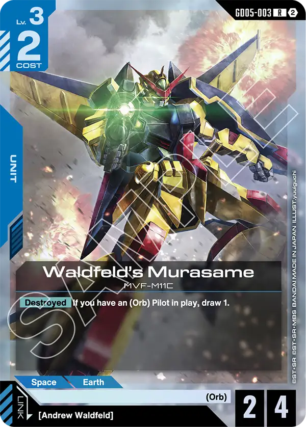 Waldfelds Murasame GD05-003