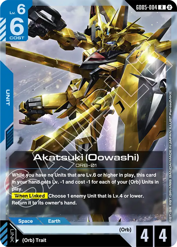 Akatsuki Oowashi GD05-004