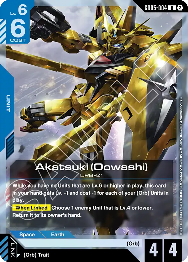 Akatsuki Oowashi GD05-004