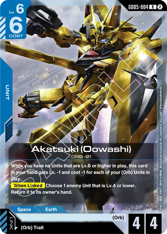 Akatsuki Oowashi GD05-004