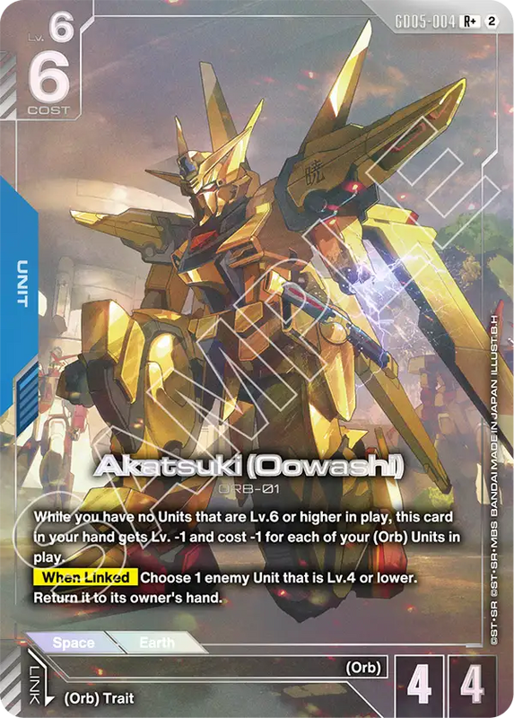Akatsuki Oowashi  GD05-004