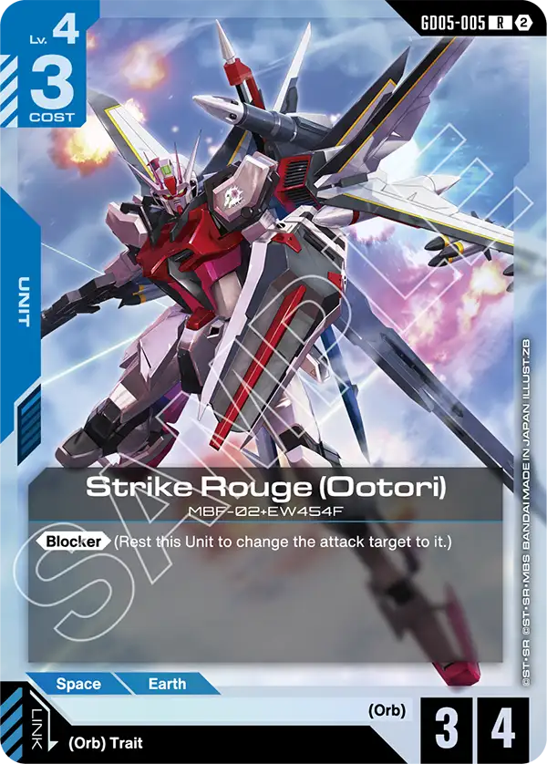Strike Rouge Ootori GD05-005