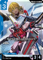 Strike Rouge  Ootori  GD05-005