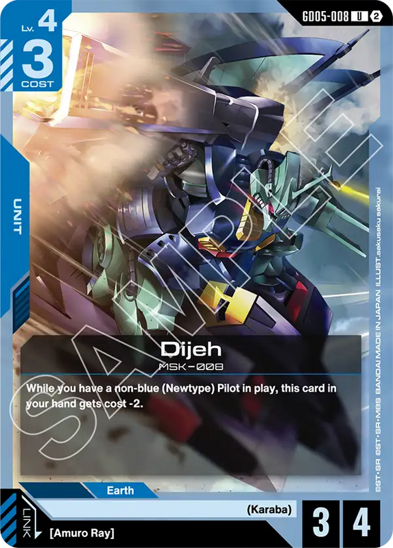 Dijeh GD05-008