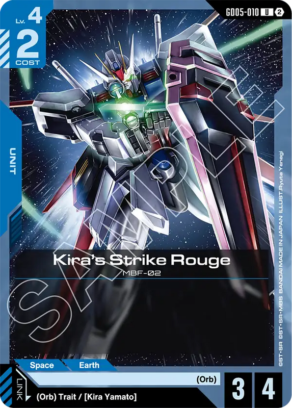 Kiras Strike Rouge GD05-010