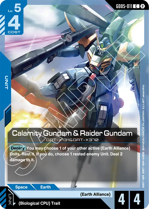 Calamity Gundam and Raider Gundam GD05-011